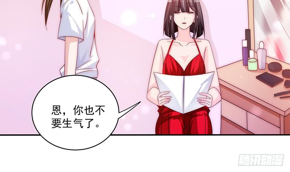 第 51 页