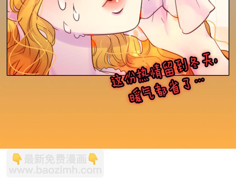 第 92 页