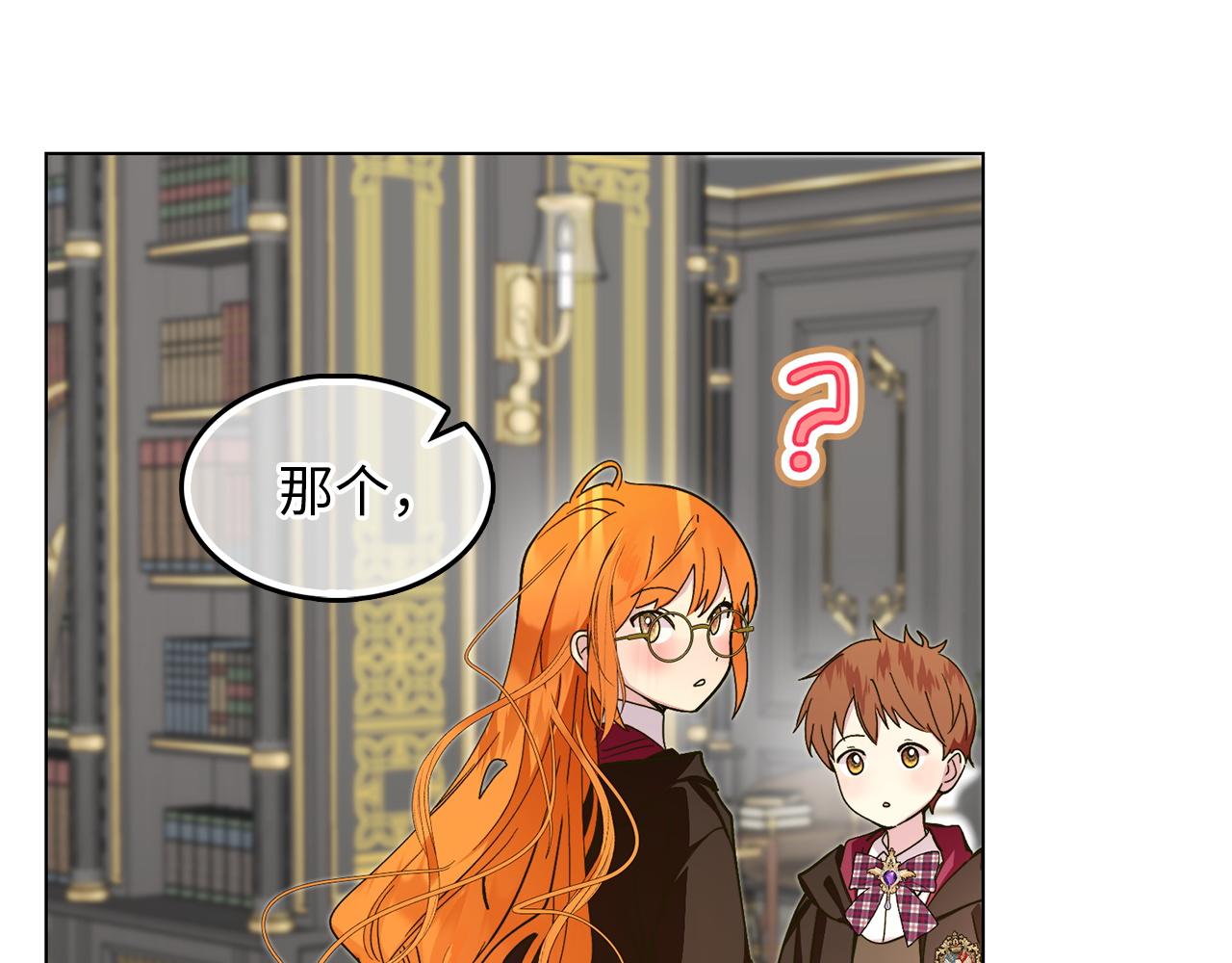 第 70 页