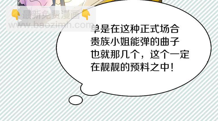 第 104 页