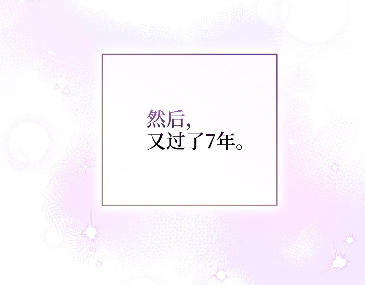 第 158 页
