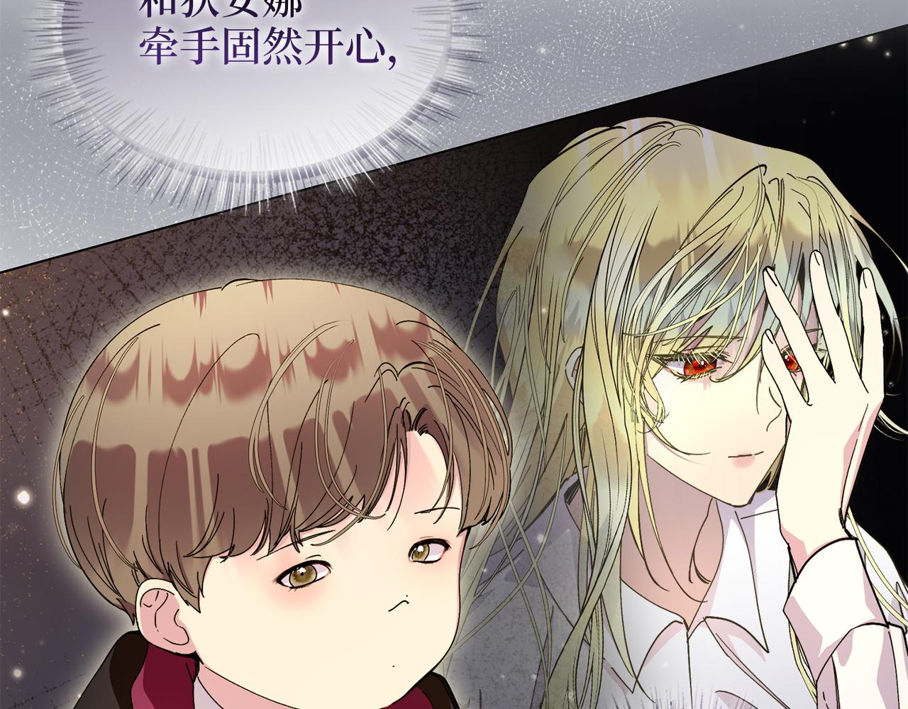 第 141 页