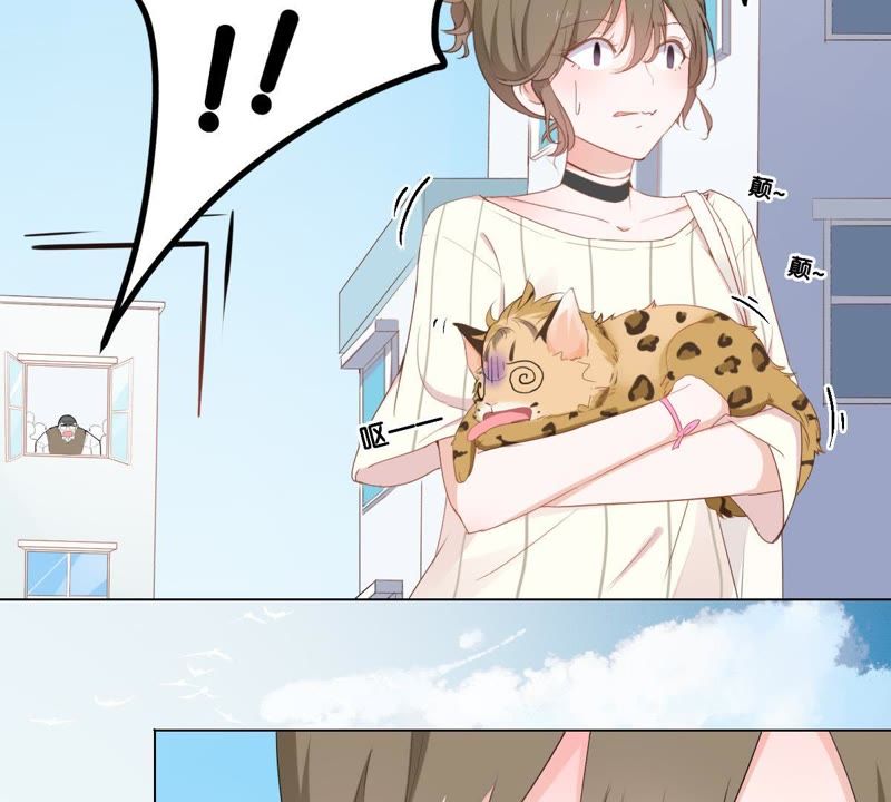 第 80 页