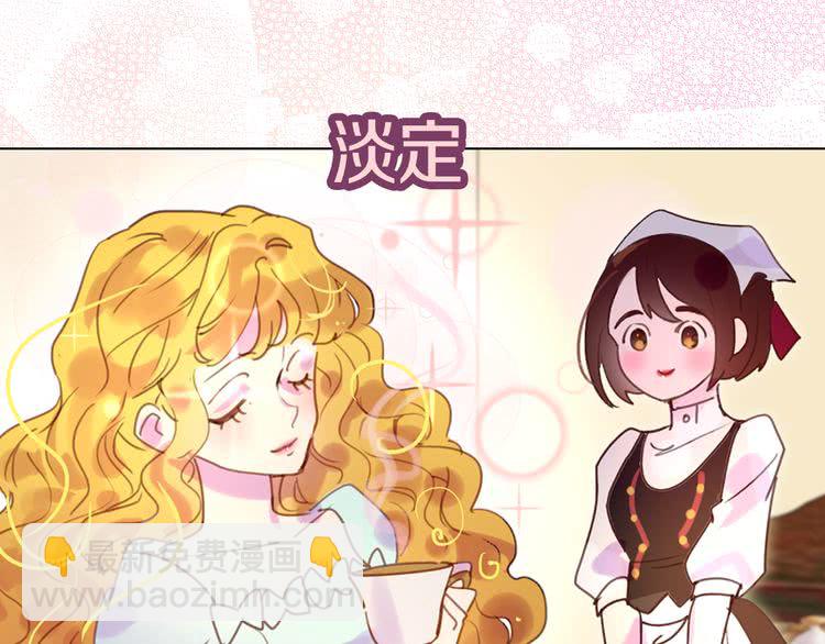 第 87 页