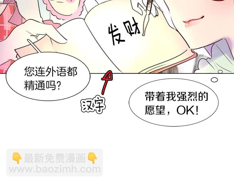 第 56 页