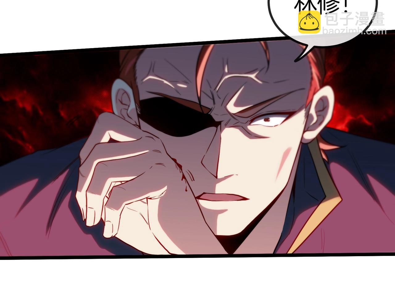 第 127 页