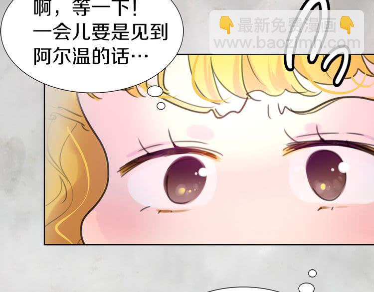 第 113 页
