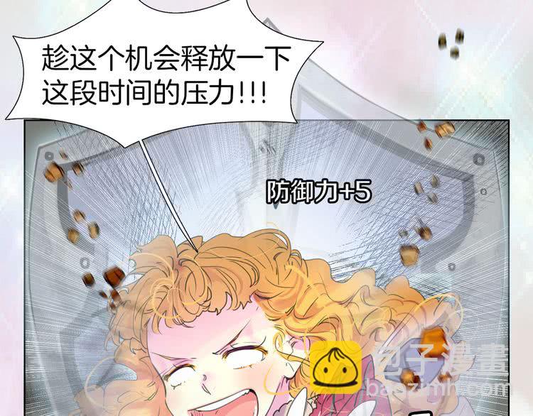 第 81 页