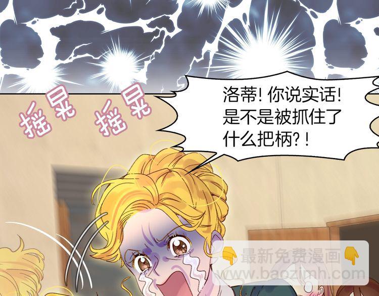 第 73 页