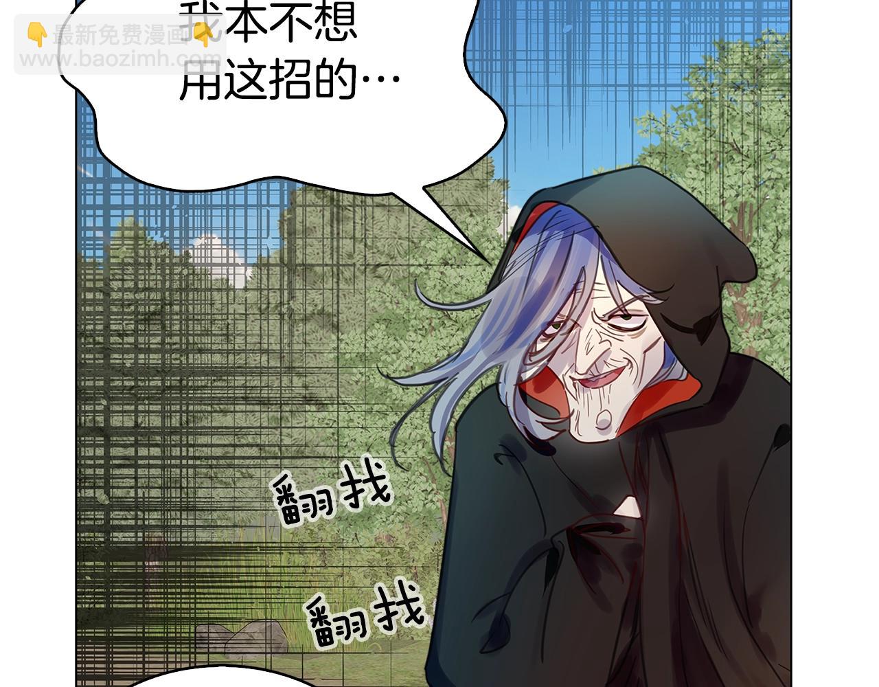第 80 页
