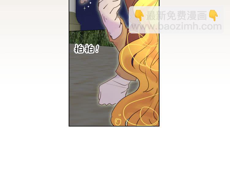 第 84 页