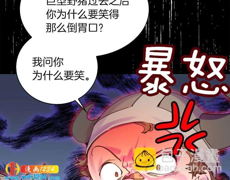 第 60 页