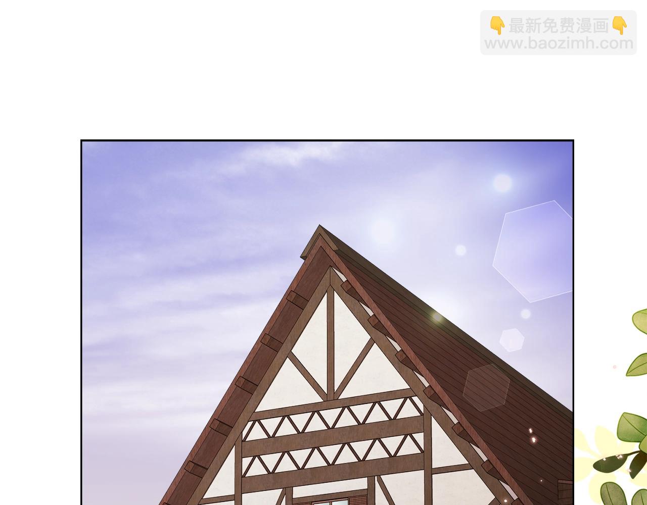 第 86 页