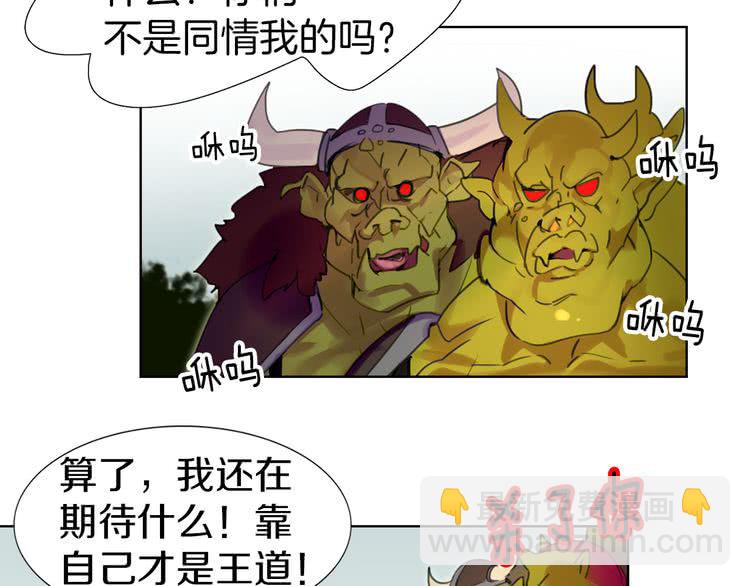 第 59 页