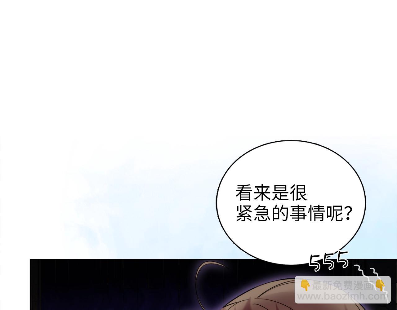 第 124 页