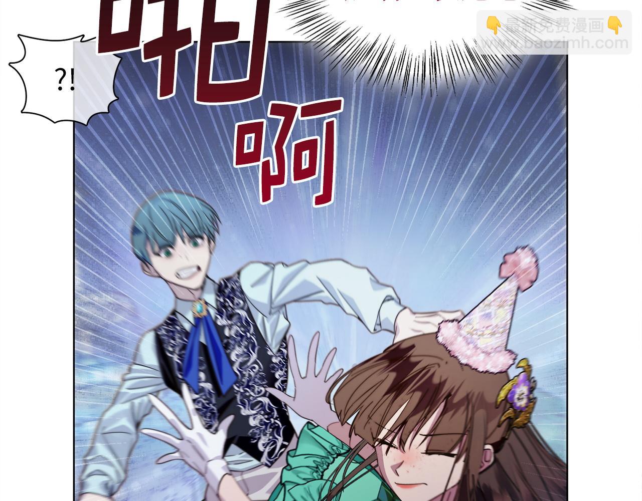 第 74 页