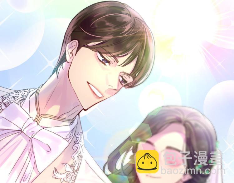 第 111 页
