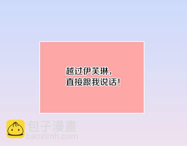 第 117 页