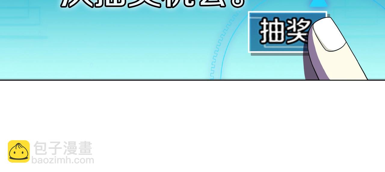 第 170 页