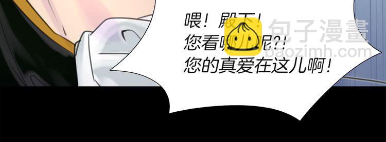 第 124 页