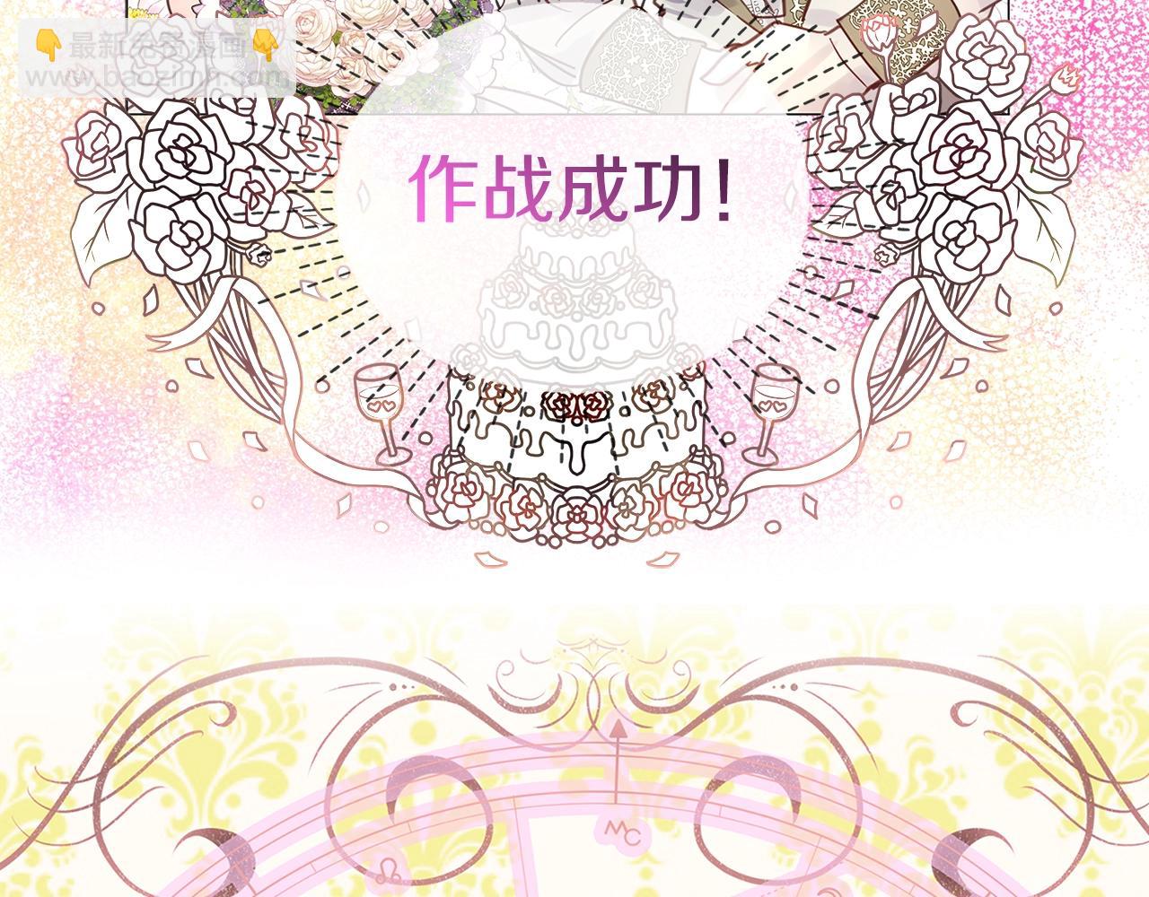 第 117 页