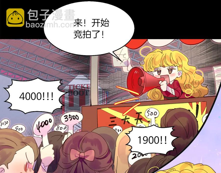 第 53 页