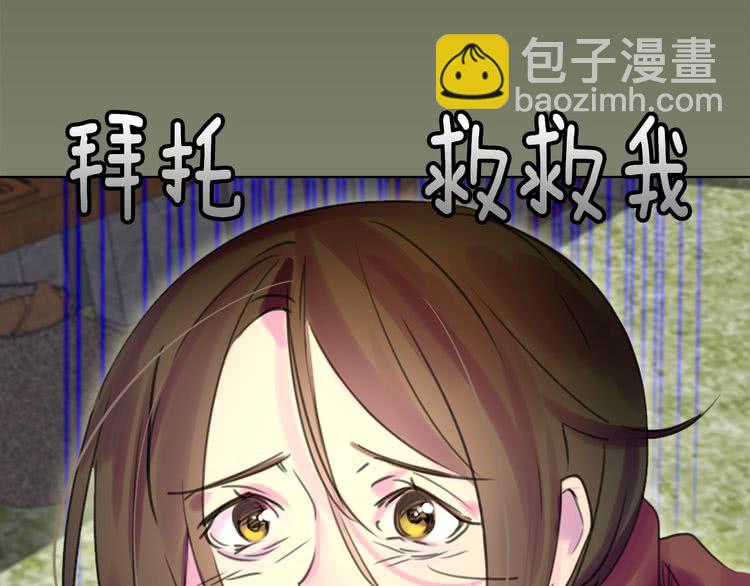 第 107 页