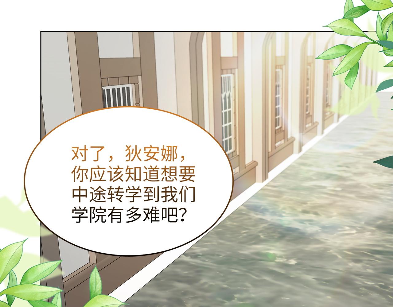 第 104 页