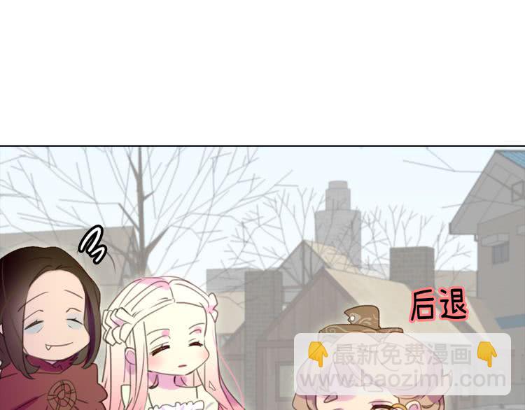 第 73 页