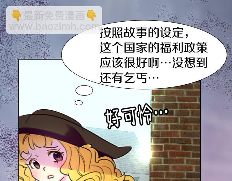 第 77 页