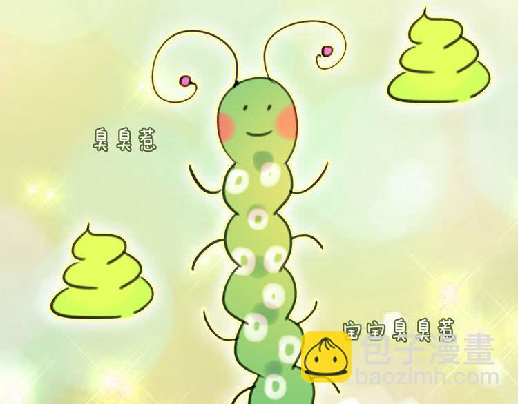 第 65 页