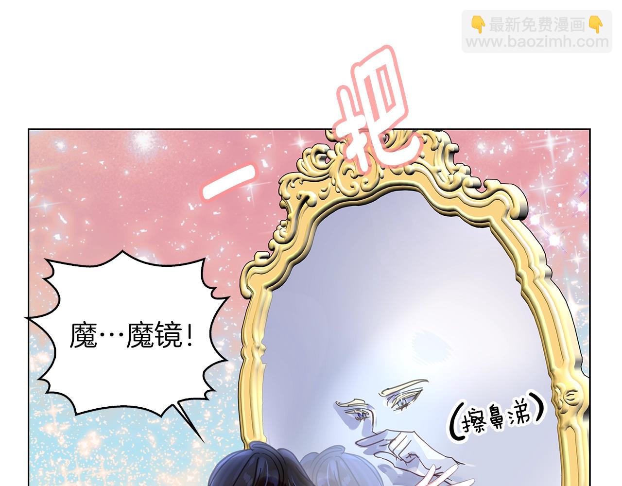 第 78 页