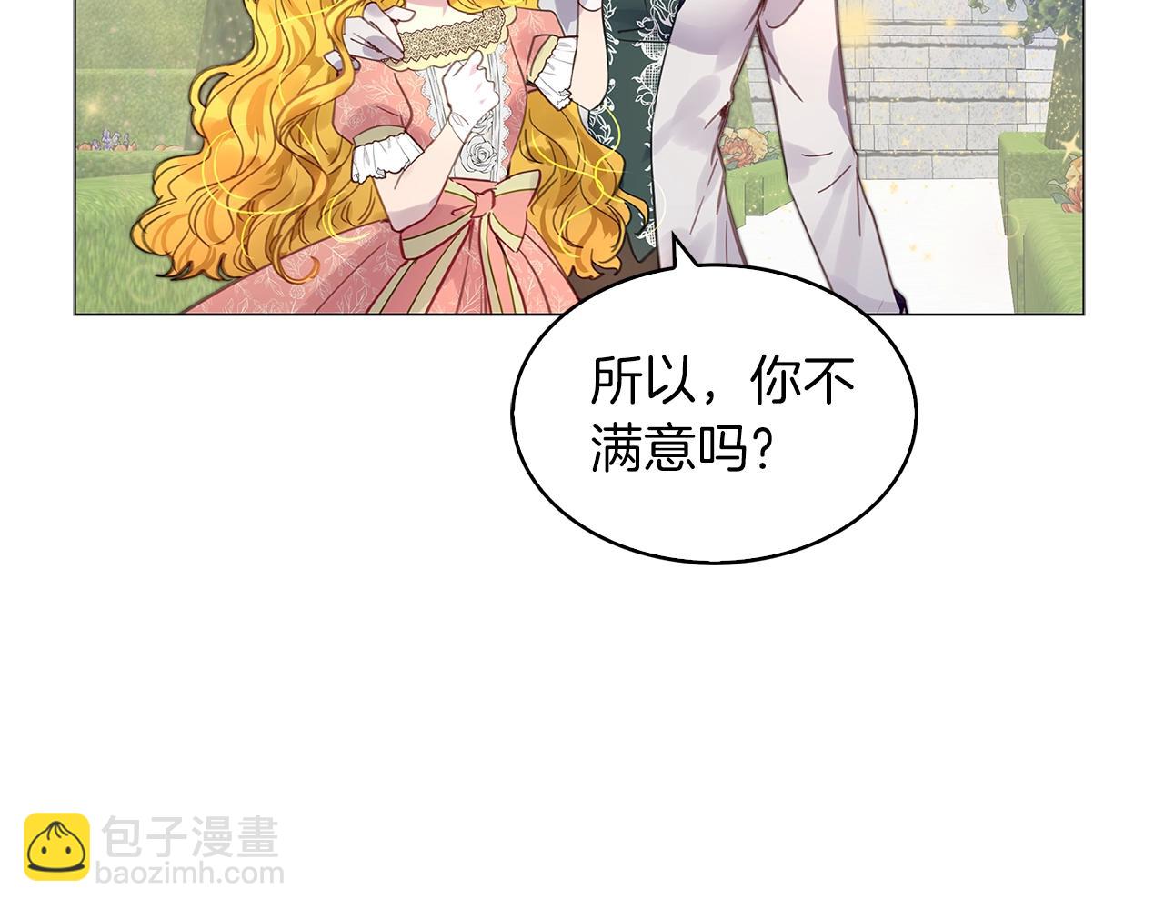 第 115 页