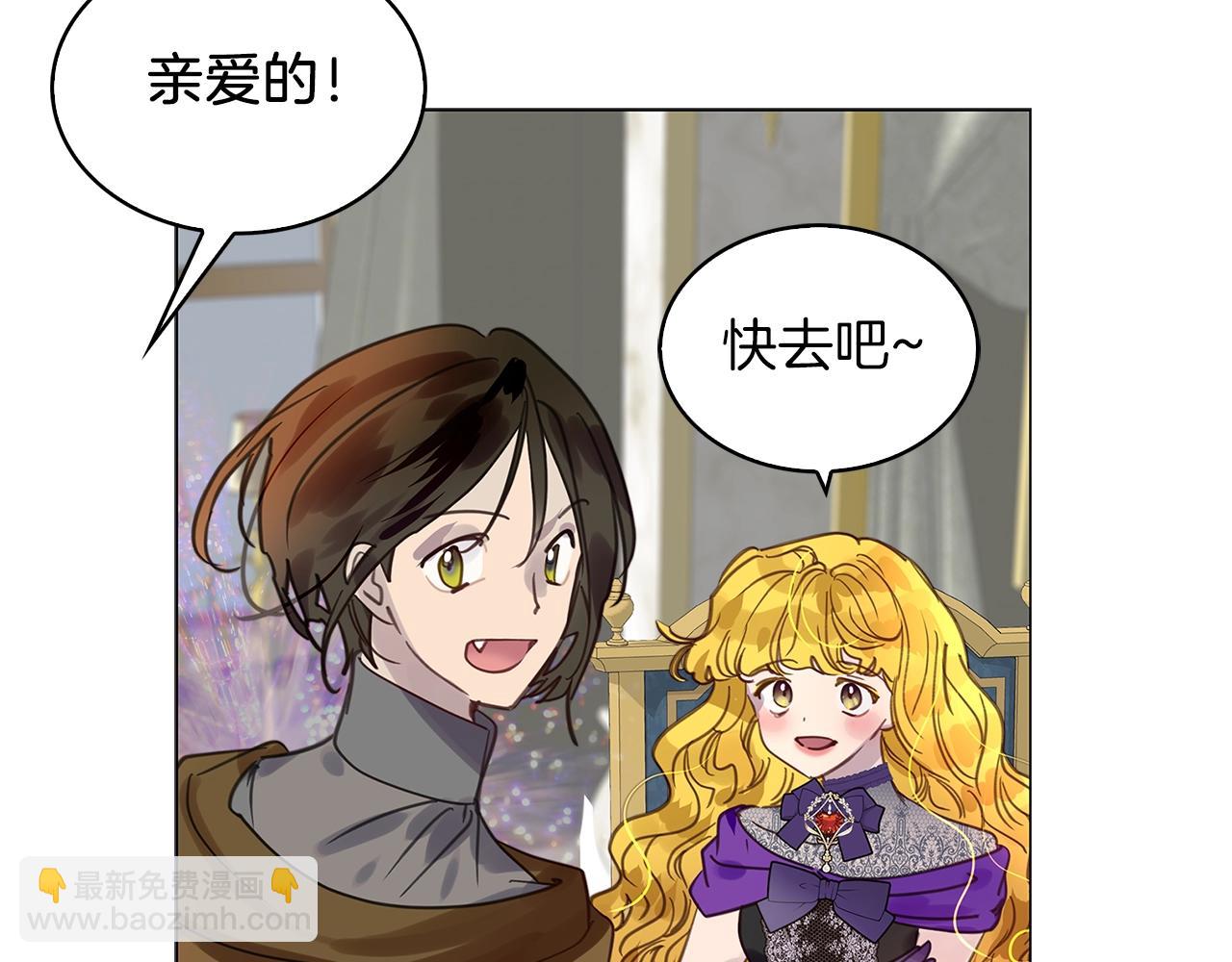 第 105 页