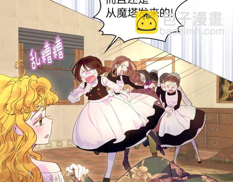 第 66 页