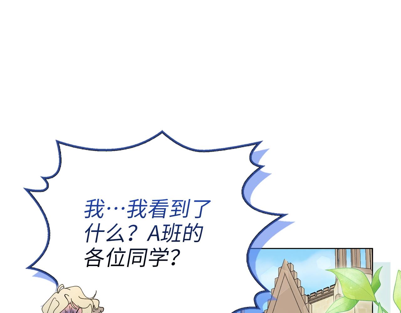 第 118 页