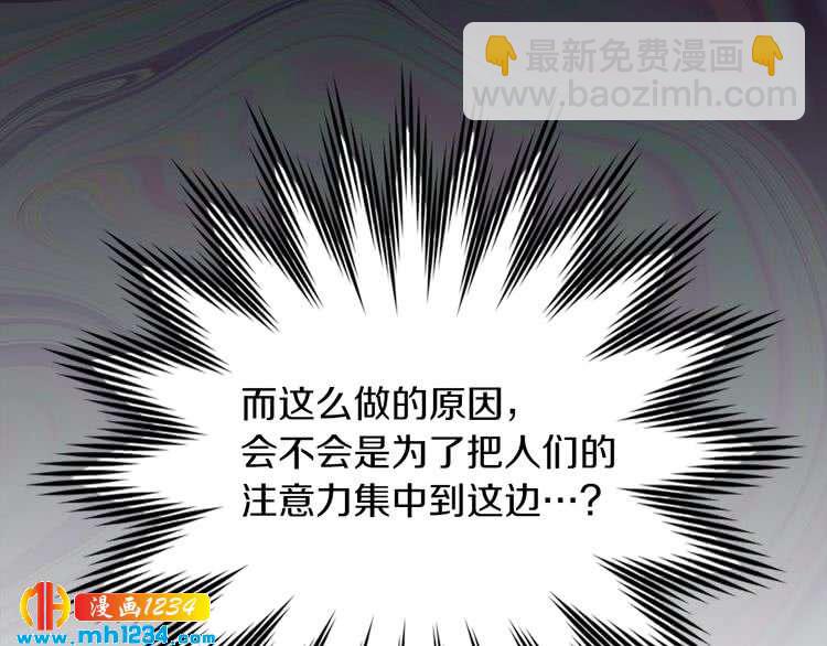 第 84 页