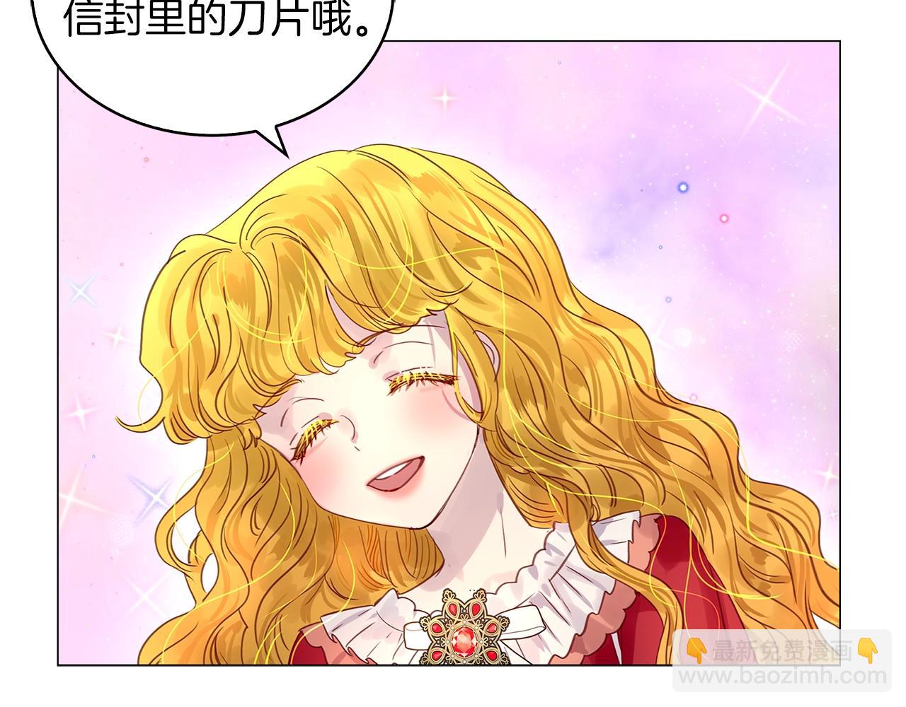 第 120 页