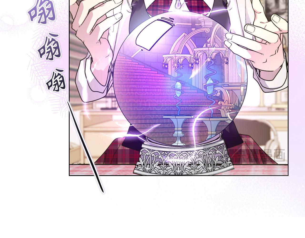 第 86 页