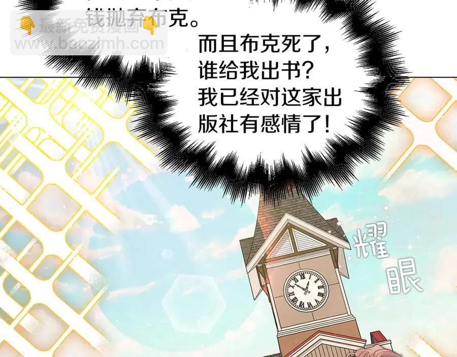 第 114 页