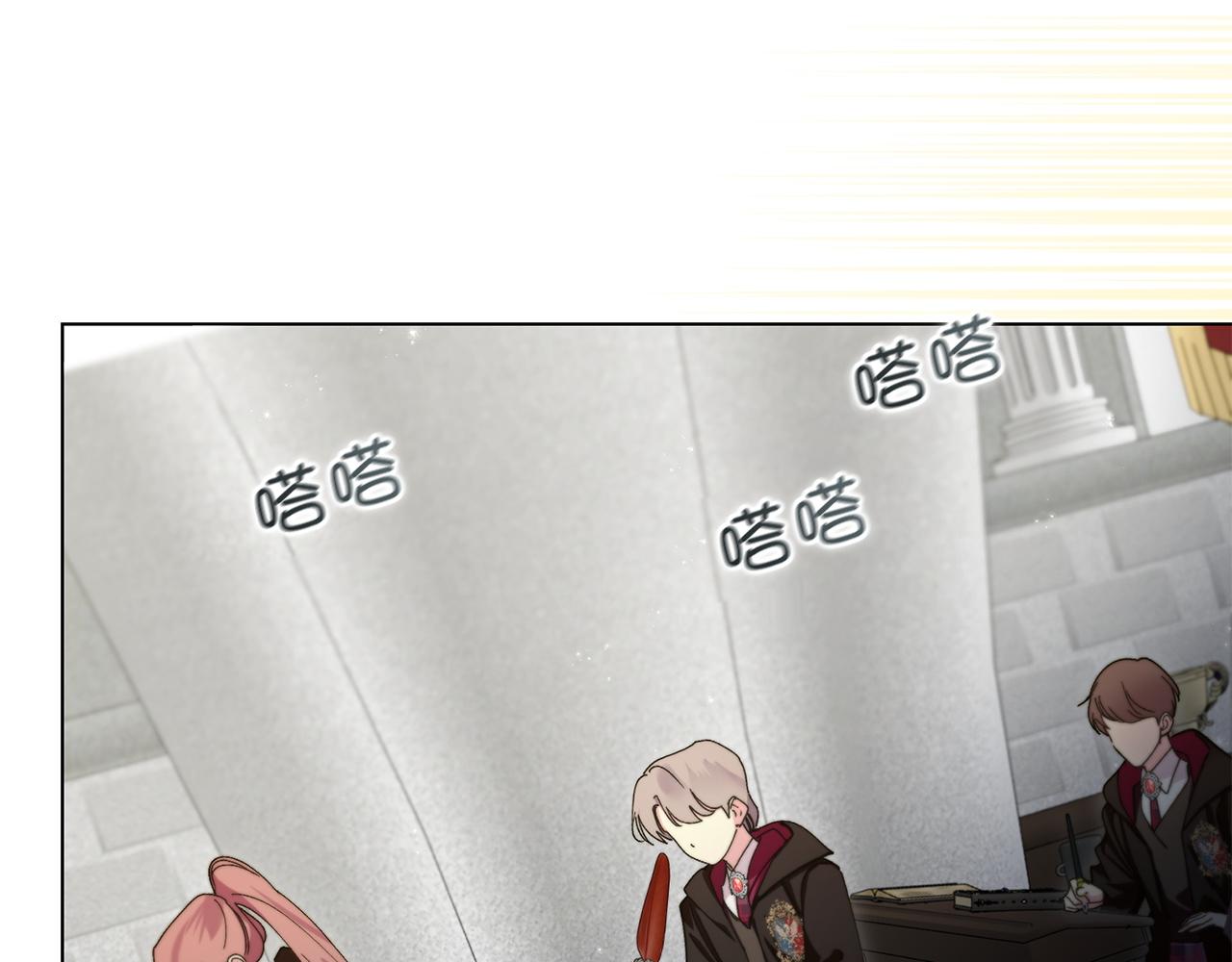 第 102 页