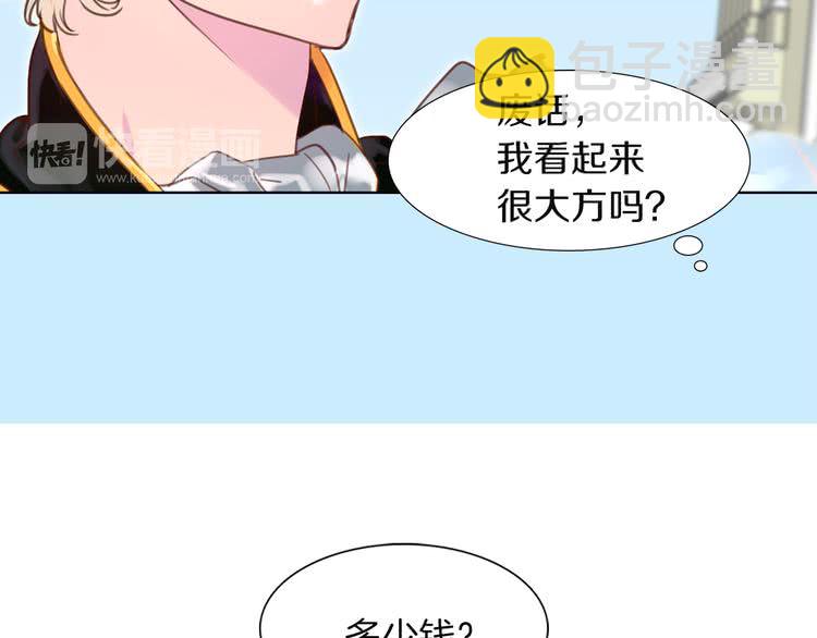 第 92 页