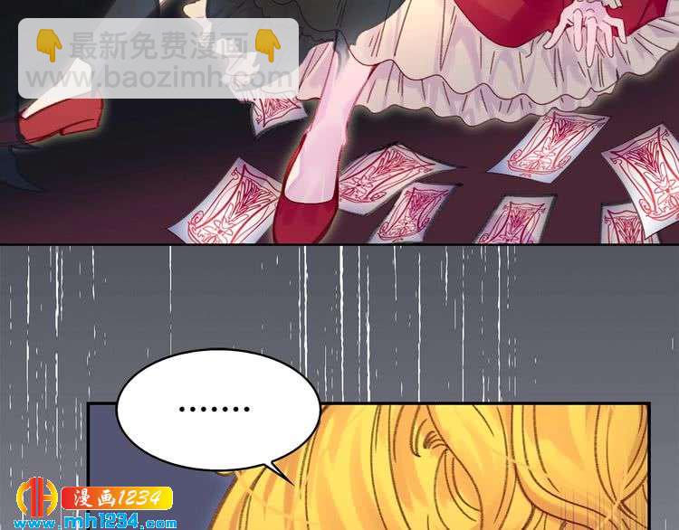 第 67 页