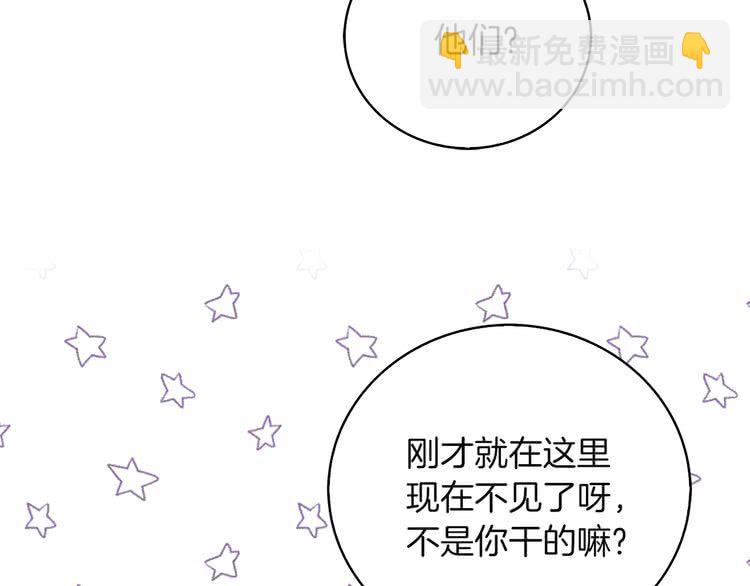 第 102 页