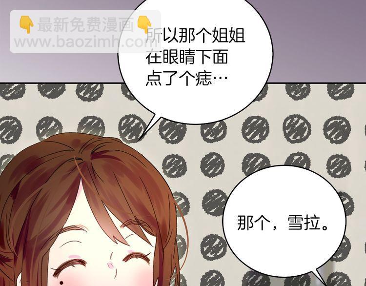 第 102 页