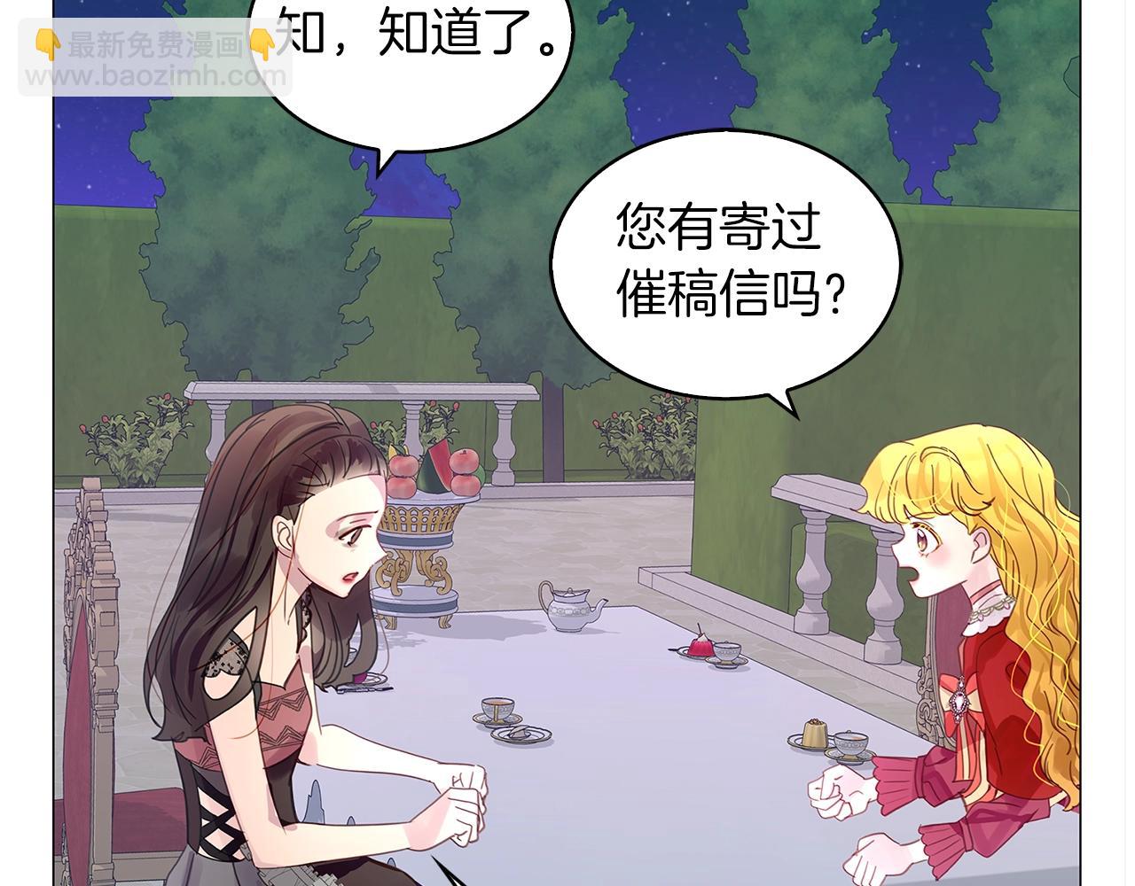 第 103 页