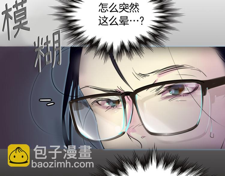 第 68 页