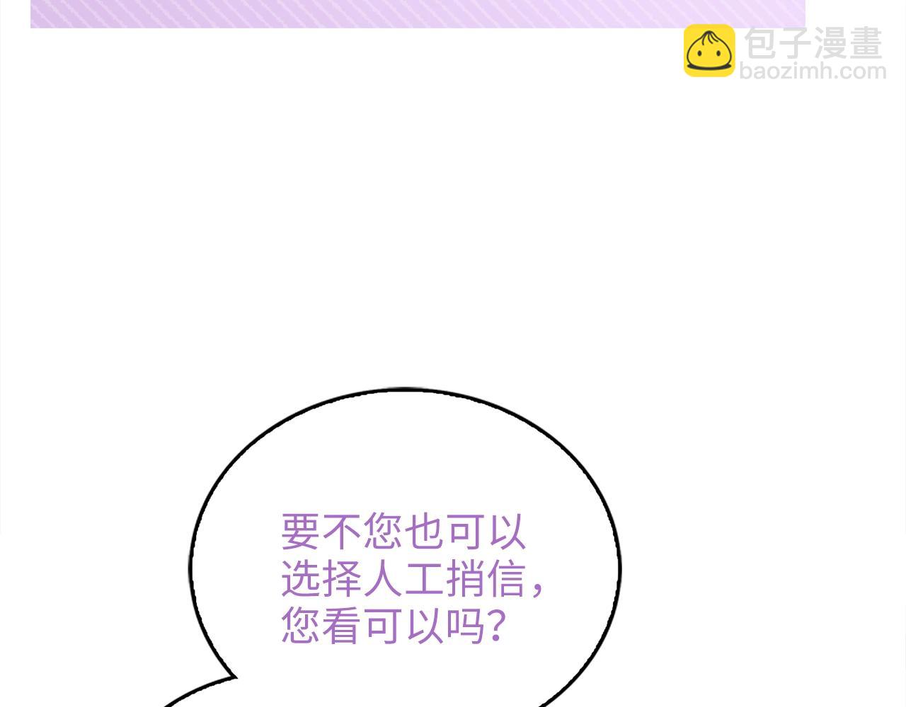 第 120 页