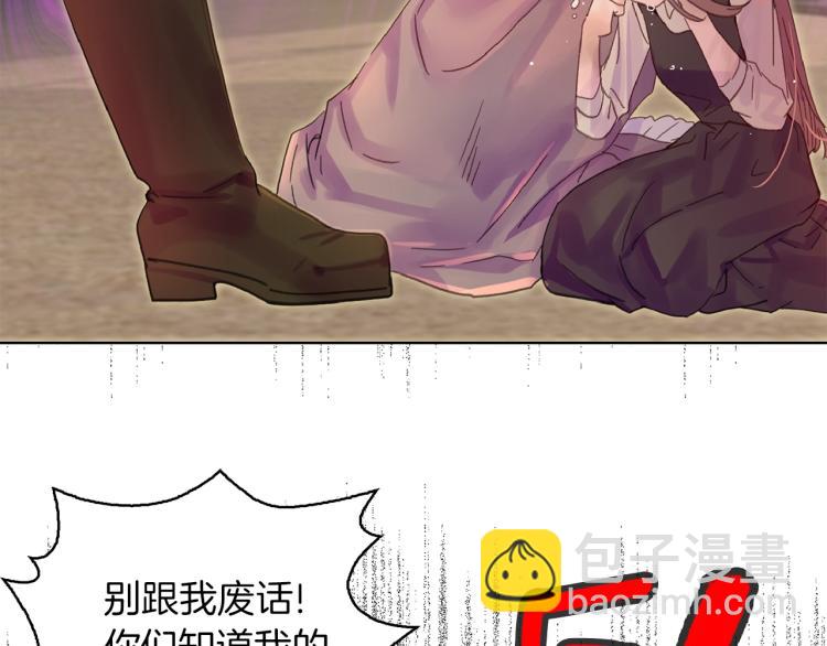 第 110 页