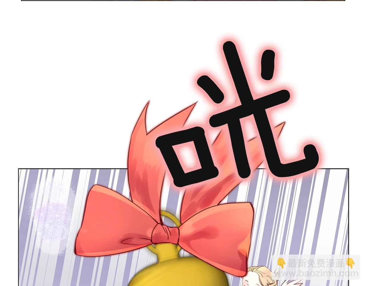 第 85 页